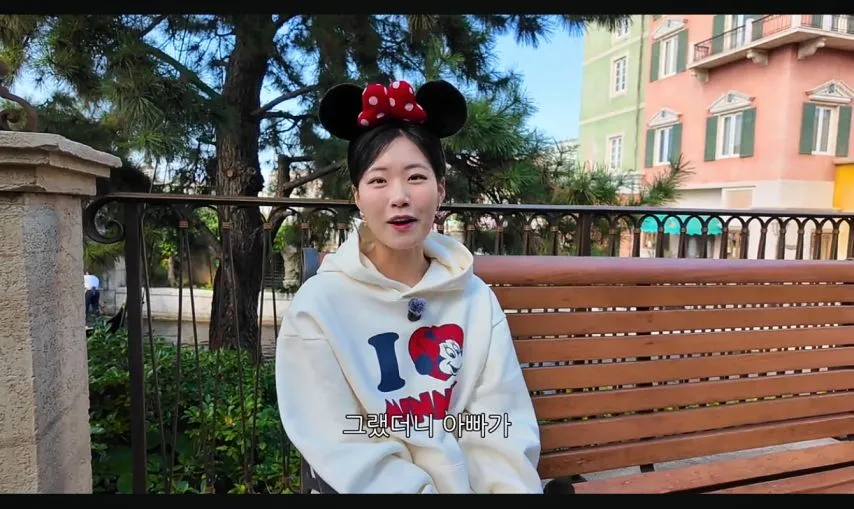 아내가 놀이동산을 그닥 좋아하지 않는 이유