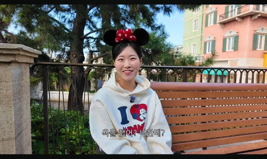 아내가 놀이동산을 그닥 좋아하지 않는 이유