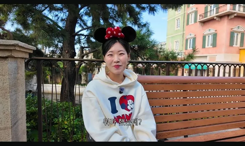 아내가 놀이동산을 그닥 좋아하지 않는 이유