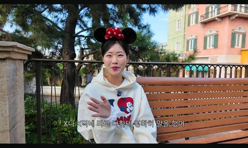 아내가 놀이동산을 그닥 좋아하지 않는 이유