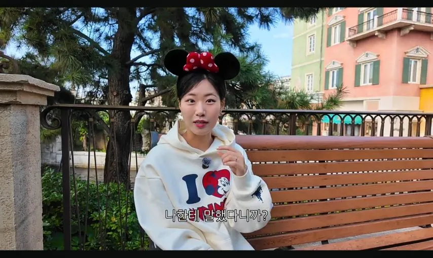 아내가 놀이동산을 그닥 좋아하지 않는 이유