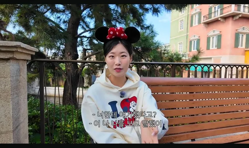 아내가 놀이동산을 그닥 좋아하지 않는 이유