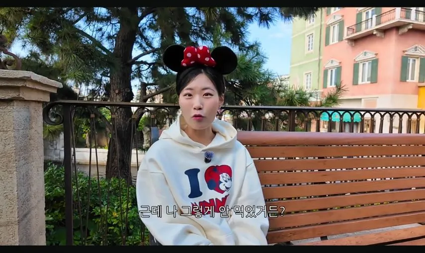 아내가 놀이동산을 그닥 좋아하지 않는 이유