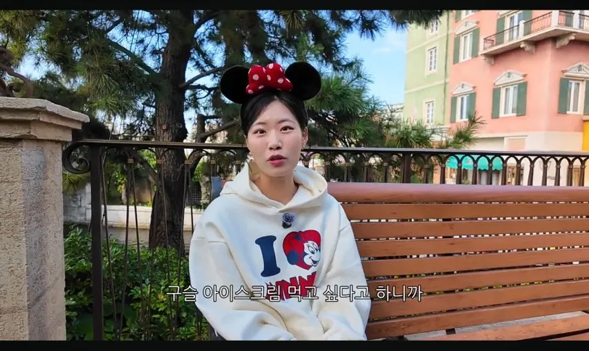 아내가 놀이동산을 그닥 좋아하지 않는 이유