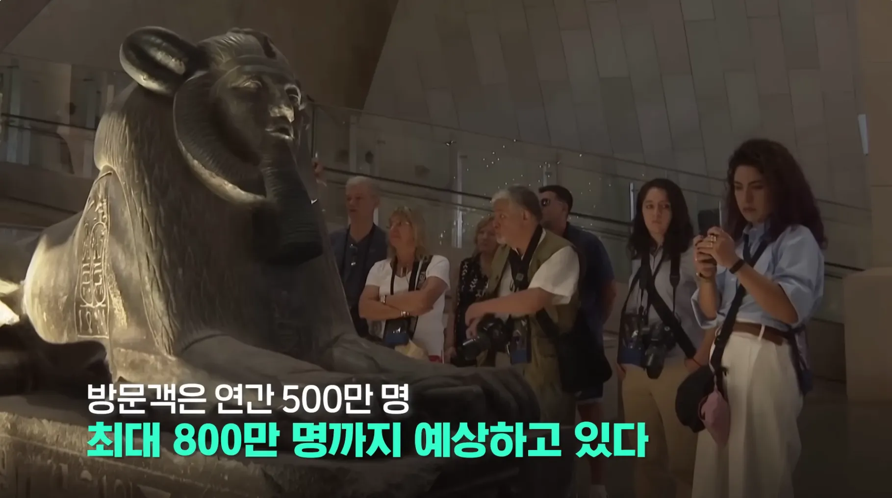 다 보려면 70일 걸린다는 이집트 대박물관 민간 공개.jpg