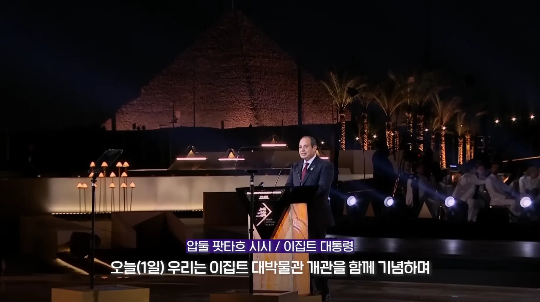 다 보려면 70일 걸린다는 이집트 대박물관 민간 공개.jpg