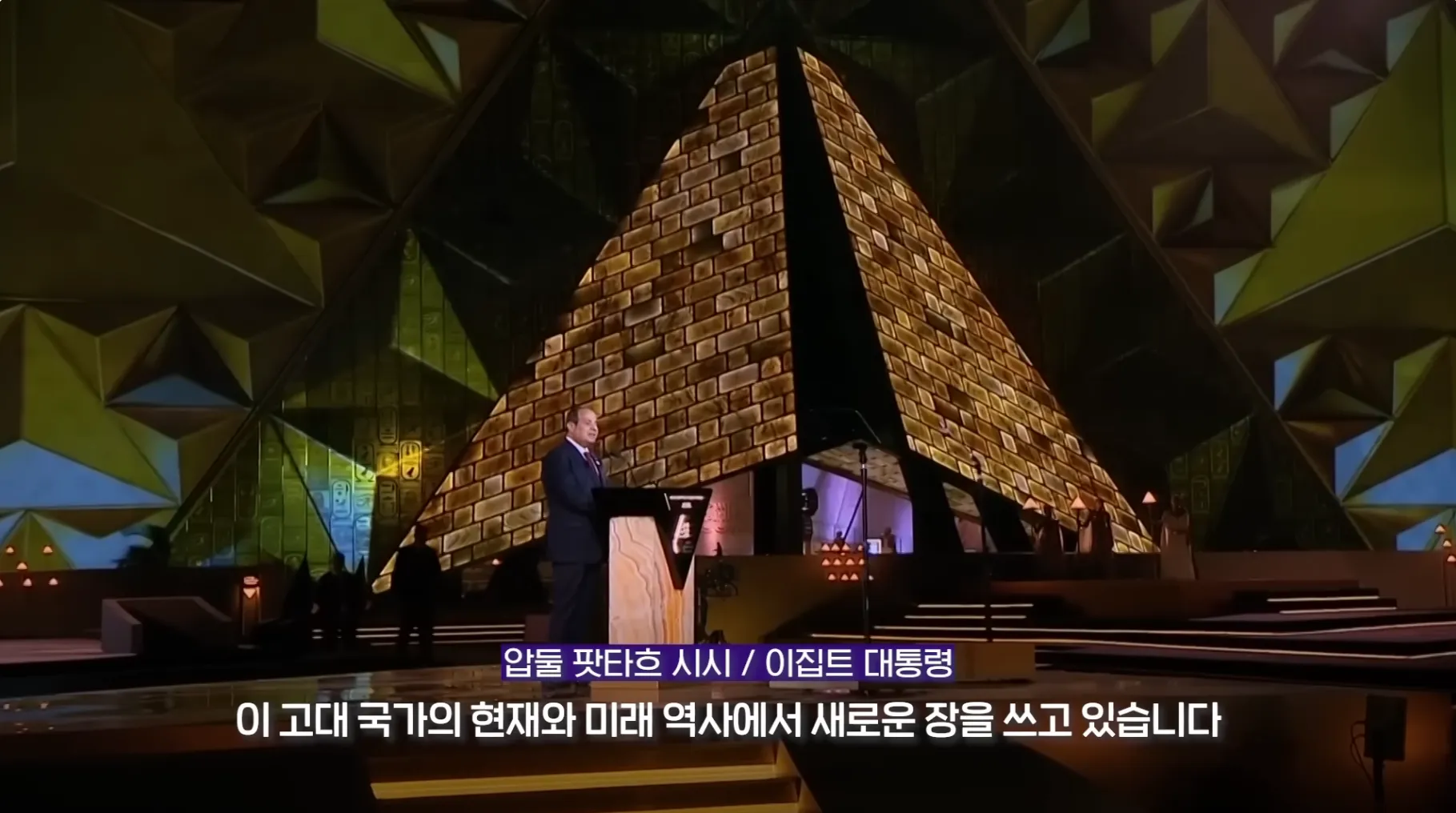 다 보려면 70일 걸린다는 이집트 대박물관 민간 공개.jpg