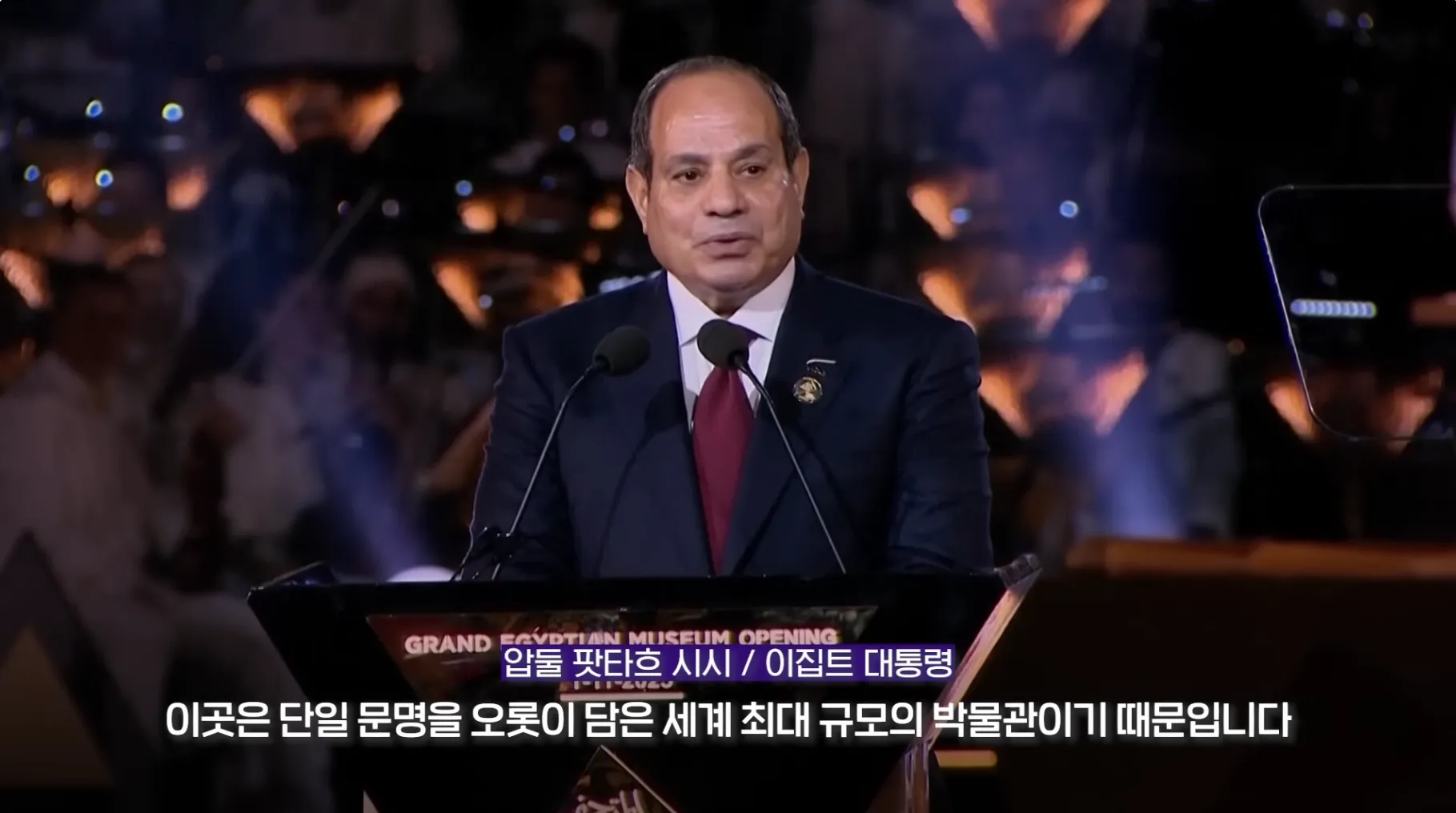 다 보려면 70일 걸린다는 이집트 대박물관 민간 공개.jpg