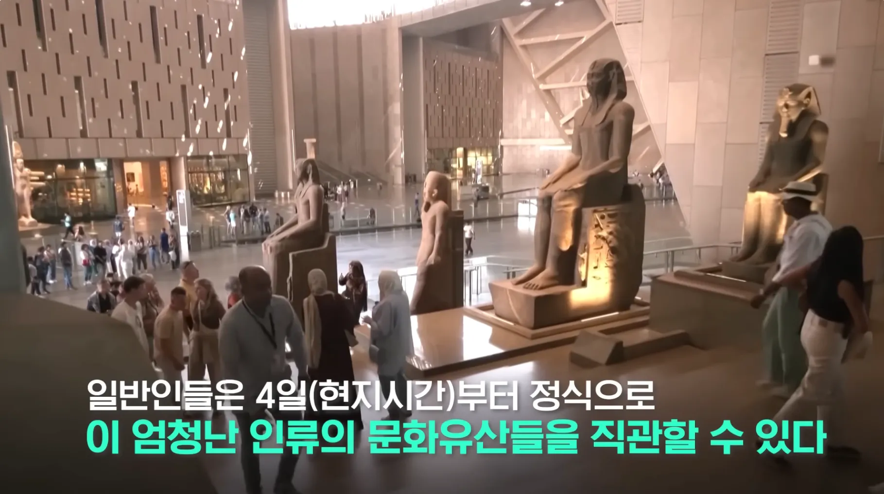 다 보려면 70일 걸린다는 이집트 대박물관 민간 공개.jpg
