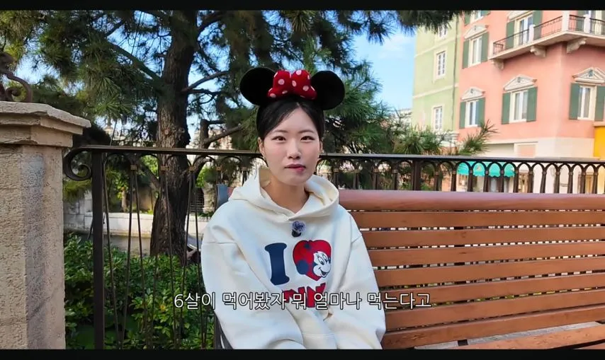 아내가 놀이동산을 그닥 좋아하지 않는 이유