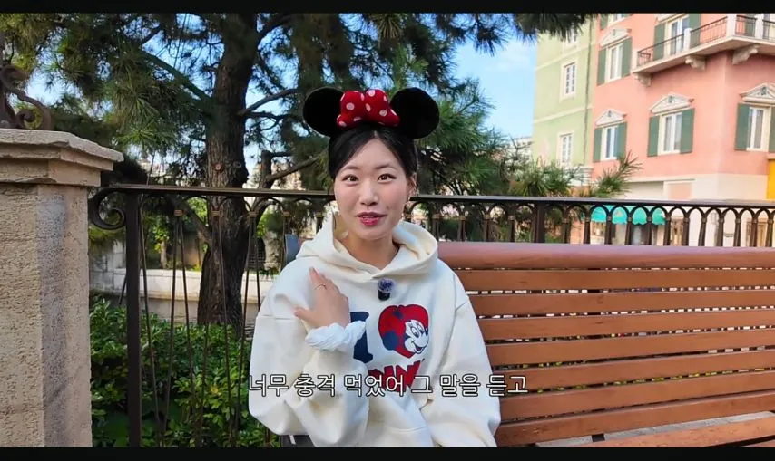 아내가 놀이동산을 그닥 좋아하지 않는 이유