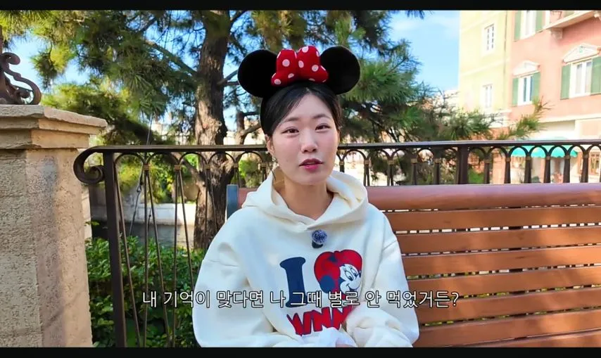 아내가 놀이동산을 그닥 좋아하지 않는 이유