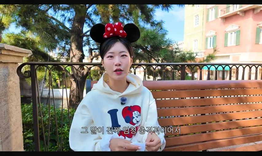 아내가 놀이동산을 그닥 좋아하지 않는 이유