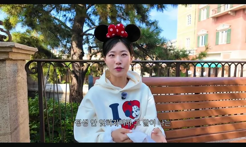 아내가 놀이동산을 그닥 좋아하지 않는 이유