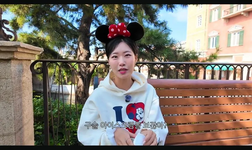 아내가 놀이동산을 그닥 좋아하지 않는 이유