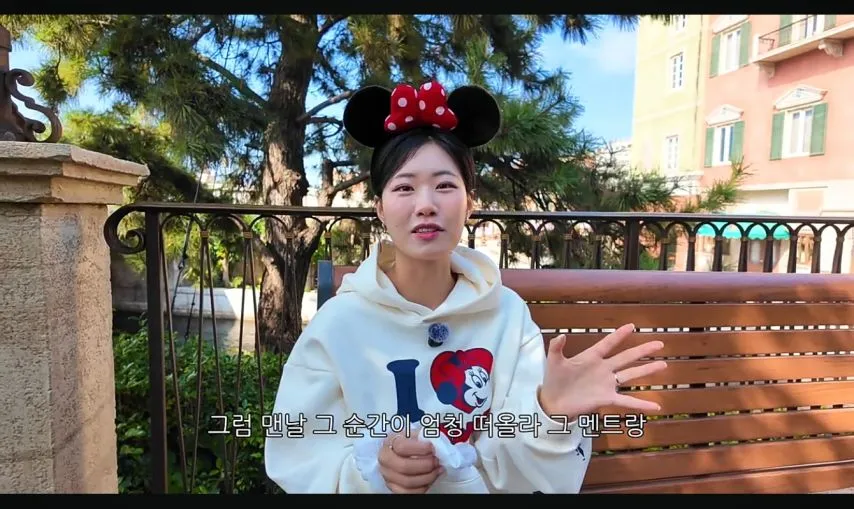 아내가 놀이동산을 그닥 좋아하지 않는 이유