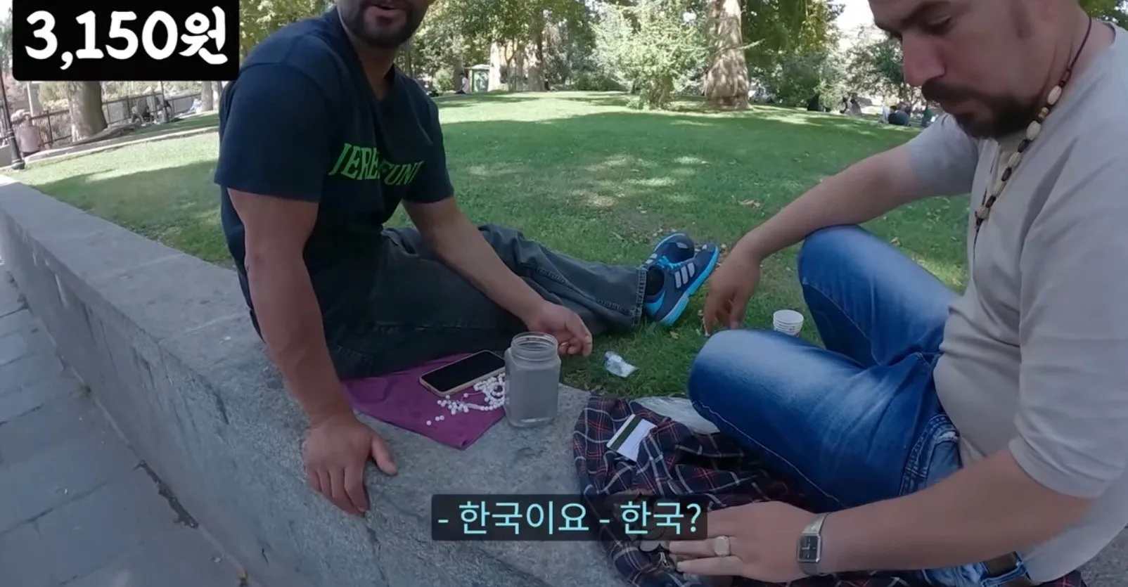 이란사람이ㅡ알고 있는 울나라 위인