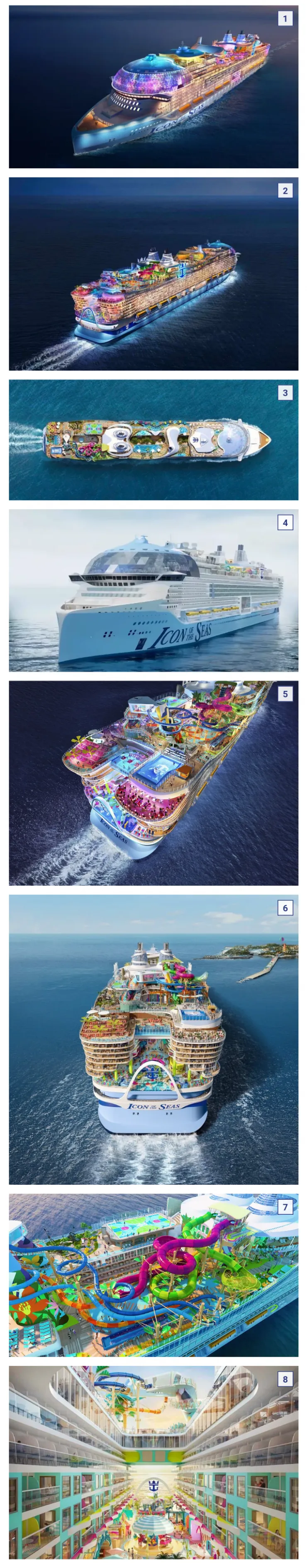 세계에서 가장 큰 크루즈선