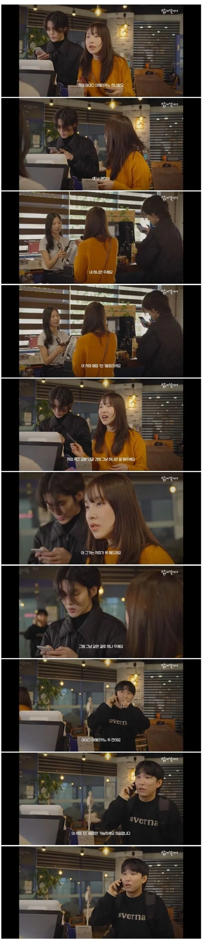 저희 매장은 1인1음료입니다.JPG