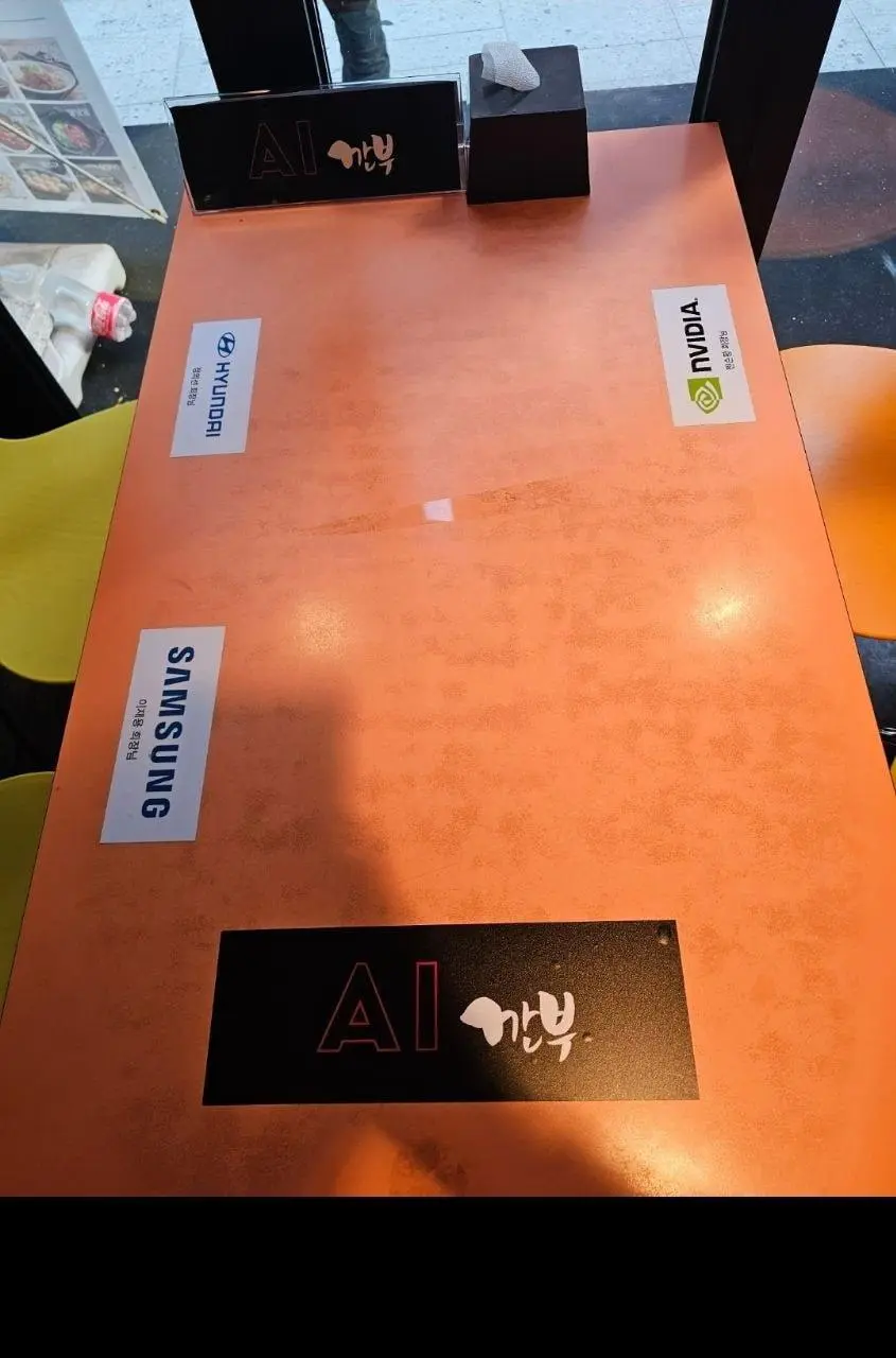 성지화가 완료 된 깐부치킨  삼성점