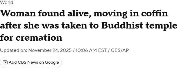 장례식장 관에서 살아난 태국 65세 할머니