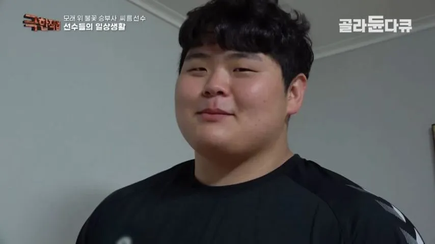 전 입이 짧아서 많이 못먹어요