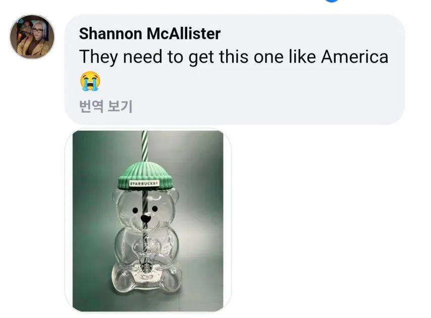 난리난 미국 스타벅스 근황