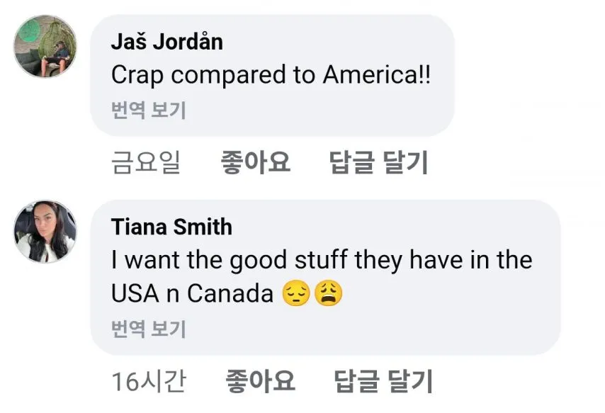 난리난 미국 스타벅스 근황