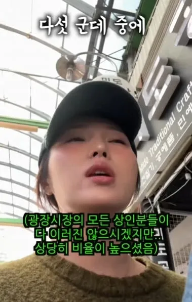 광장시장 최신근황