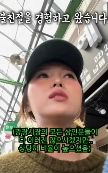 광장시장 최신근황