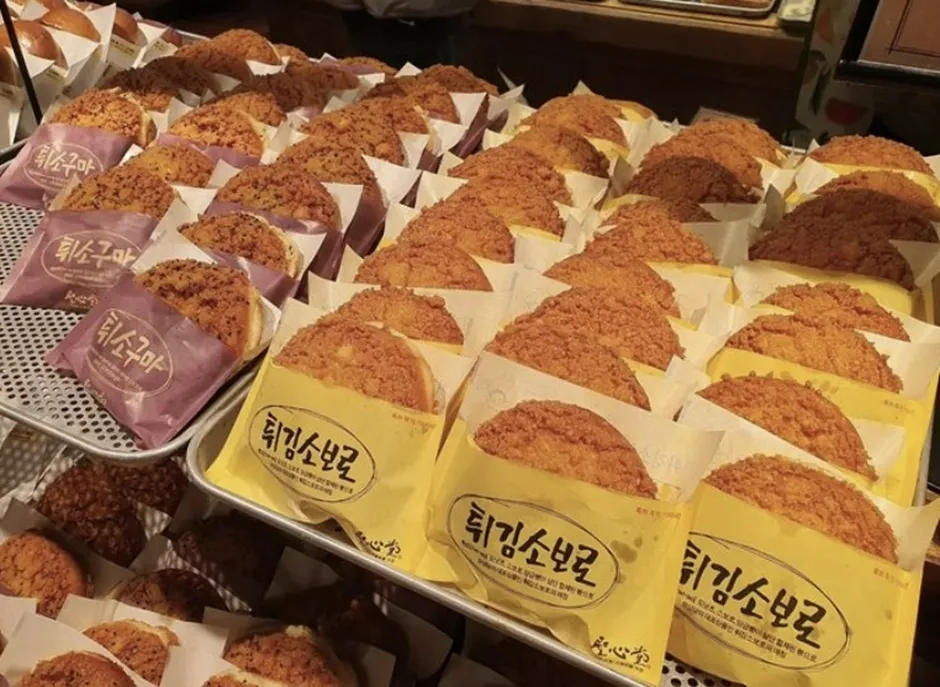 옛날엔 대전에 빵이 아니라 이게 먼저 떠올랐다함