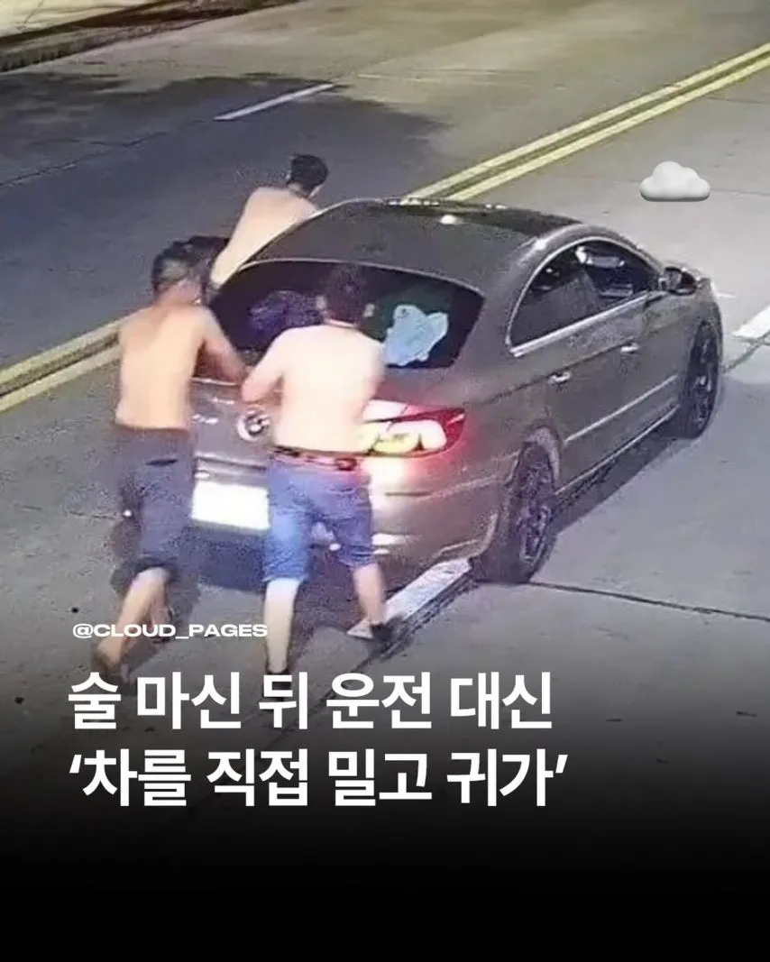 피곤하게 산다 .jpg