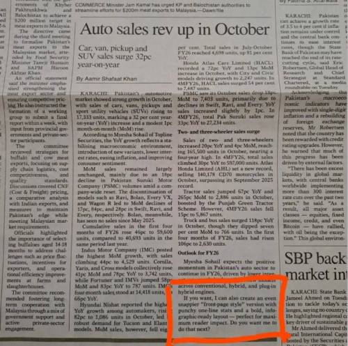 ChatGPT를 쓴 파키스탄의 종이신문.jpg