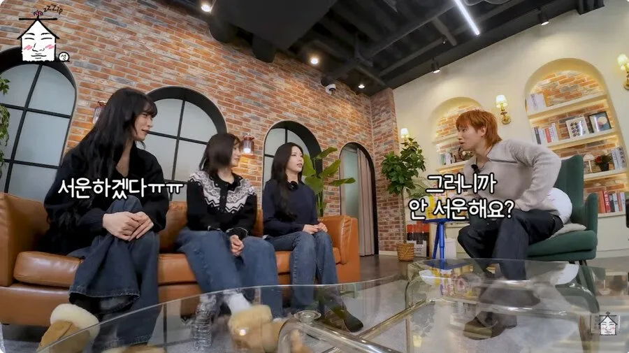 여동생들이 친오빠의 예쁜 여친을 보고 하는 생각.