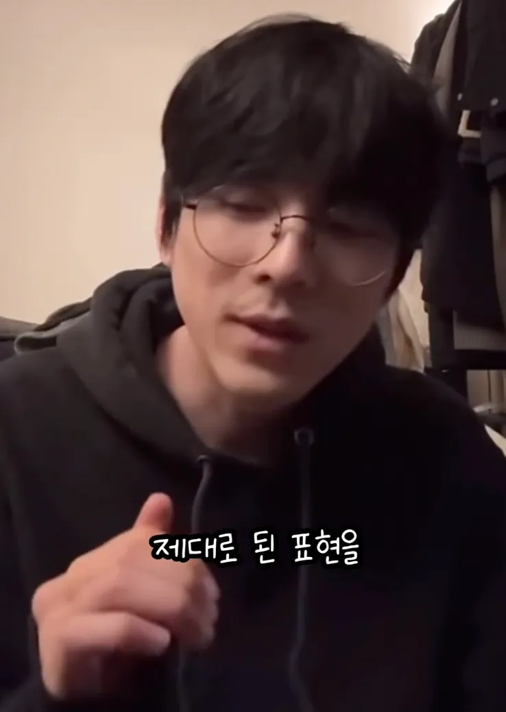 영어는 기세라는 연예인 .jpg