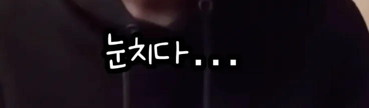 영어는 기세라는 연예인 .jpg