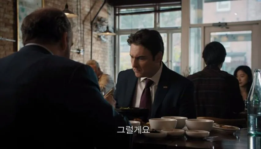 비빔밥 먹는다고 화내는 뉴욕 검사장