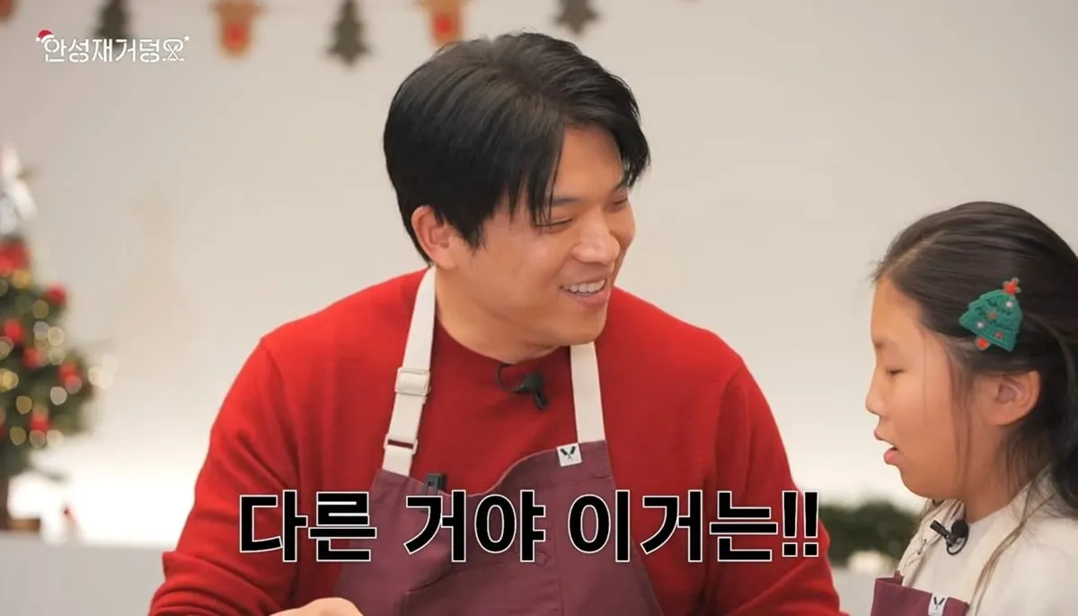 안성재 충격의 두쫀쿠 영상 댓글 오천개 돌파...