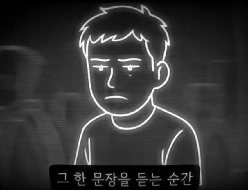 테어난 죄로 끝없이 일해야하는 세상.jpg