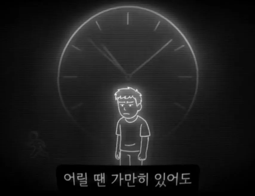 테어난 죄로 끝없이 일해야하는 세상.jpg