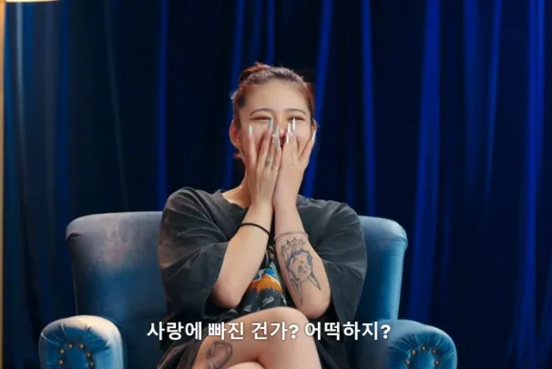 보법이 다른 일본 양아치 연애 프로그램