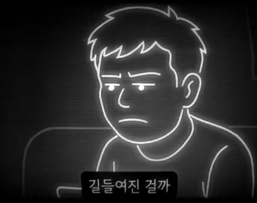 테어난 죄로 끝없이 일해야하는 세상.jpg