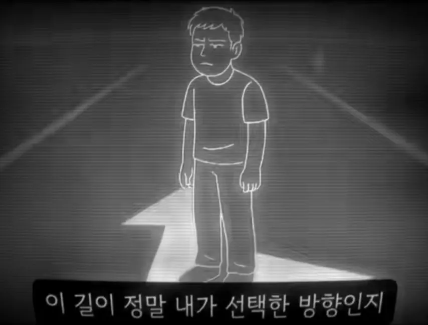 테어난 죄로 끝없이 일해야하는 세상.jpg