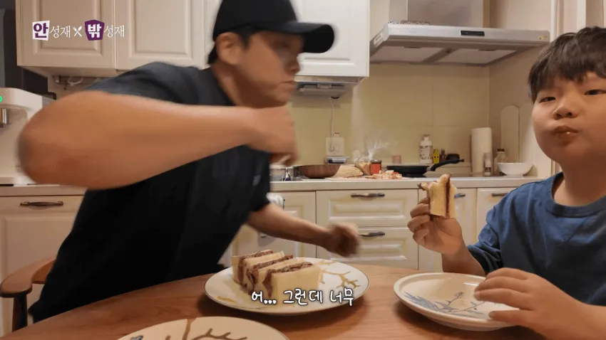 모수 출입금지 당한 안성재 딸.jpg