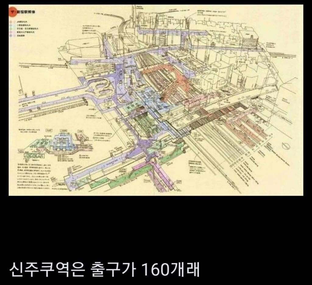 한국과 차원이 다른 일본 지하철 출구.jpg