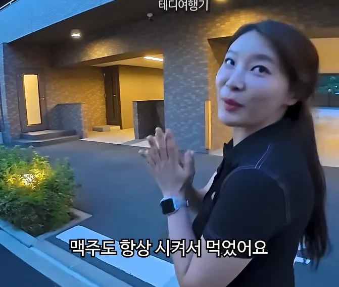 일본에서 여자 혼자 들어가면 안되는 음식점