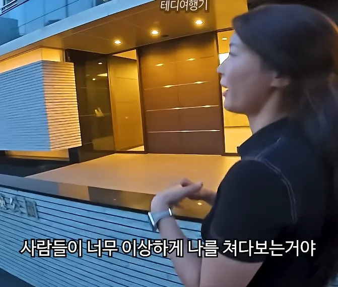 일본에서 여자 혼자 들어가면 안되는 음식점