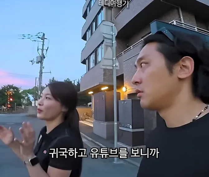 일본에서 여자 혼자 들어가면 안되는 음식점