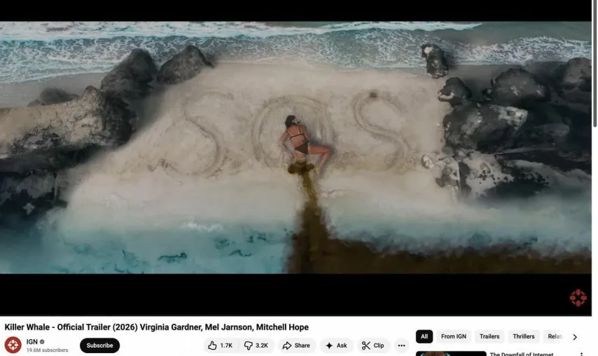 유튜브 영화 검열 결과