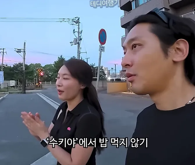 일본에서 여자 혼자 들어가면 안되는 음식점